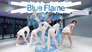 Teaser  LE SSERAFIM르세라핌  Blue Flame  Dance Cover From TAIWAN  TEAM EFF [upl. by Adamsun]