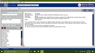 Merriam Websters Collegiate Dictionary amp Thesaurus 30 [upl. by Adieno314]