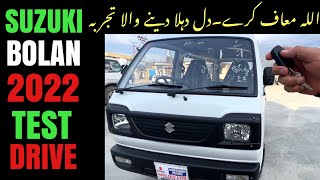 2022 Suzuki Bolan Test Drive amp Features by Car Mate PK [upl. by Amalie199]