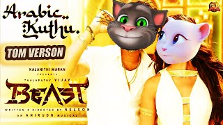 Halamithi Habibo Song  Beast  Animated Tom Version  Tom angela lyrics [upl. by Aronal]