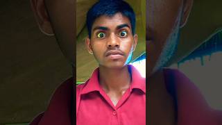 Je mayila ye bnenge teacher 👩‍🏫‍🤨😠 funny comedy shorts funnyshorts ytshorts [upl. by Mather]