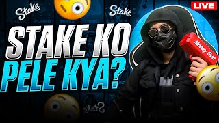 STAKE KO PELE KYA  LIVE GIVEAWAY 🎁🚀 [upl. by Brigit983]