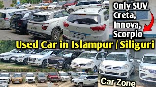 Super Challenging SUV Cars in IslampurSiliguri 🔥 Eartiga InnovaTharCreta  Car Zone  Rajeev [upl. by Nylrahs726]