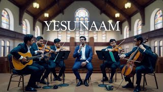 Christian Hindi Song Yeshu Naam  New Masih Geet 2024  Jesus Song [upl. by Enelcaj]