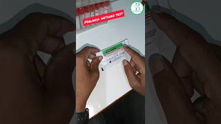 Malaria Antigen Test  How to Perform Malaria Antigen Test  Brims Hospitals [upl. by Elvis]