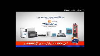 Welcome Water Heater TVC [upl. by Kania]