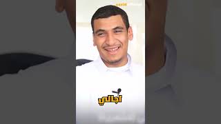 رجل يمني يشرب زيوت المحركات وشحومها😨 [upl. by Nagn]