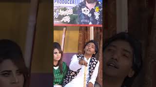 best drama sceen😬😀shortvideo youtubeshort mujradance Muirasong [upl. by Anahc]