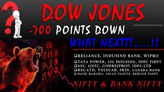 🔴DOWJones  NIFTY amp BANKNIFTY VIEW  RELIANCE  IDFC FIRST  REC LTD  LIC HOUSING  BERGER PAINT [upl. by Postman]