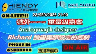 28SEP2023 Hiendy onlive X NampE AUDIO [upl. by Meit]