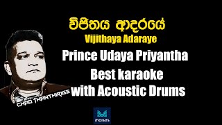 vijithaya adaraye karaoke [upl. by Alma]