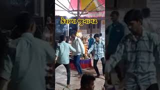 Hambo Hambo vichudoyoutubeshort youtube ytshorts youtuber navratri garbabest junagadh [upl. by Chrisse]