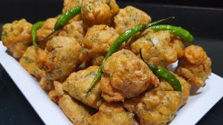 गोल कांदा भजी  onion pakora by deeps kitchen marathi [upl. by Nesiaj196]