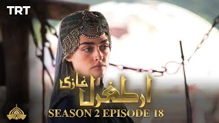 Ertugrul Ghazi Urdu  Episode 18  Season 2 [upl. by Neelia]