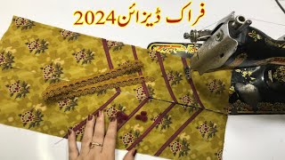 Latest frock design cutting and stitching 2024stylish frock design for young girlsfrocks design [upl. by Prager]