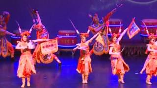 ACDA Chinese Dance Festival 2016  Rise of the Formosa Procession [upl. by Eciruam678]