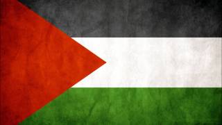 Palestinian national anthem quotFidaiquot [upl. by Adamsen]