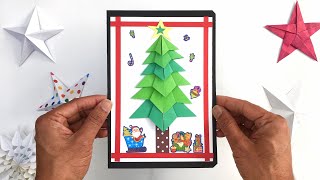 Christmas Tree 🎄 Card  DIY Tutorial by Paper Folds  962 [upl. by Anital]