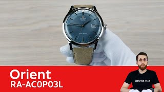 Замшевые Bambino  Orient RAAC0P03L [upl. by Enaej]