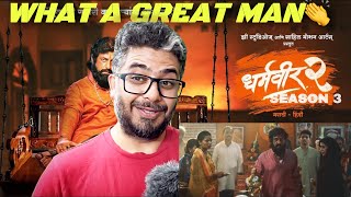 SALUTE Dharamveer 2 Teaser Review in Hindi Anand Dighe Saheb Biopic [upl. by Eigger504]