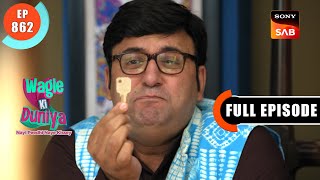 Thali Bhog  Wagle Ki Duniya  Ep 862  Full Episode  4 Jan 2024 [upl. by Ailesor]