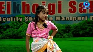 Eikhoigi Saklon  Reality show on Manipuri Folk Songs  8th Episode [upl. by Kimitri]