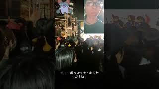 筑波大学の文化祭に来ました [upl. by Jillie]