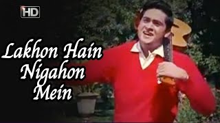 Lakhon Hain Nigahon Mein  Mohammed Rafi  Joy Mukherjee Asha Parekh [upl. by Naylor]