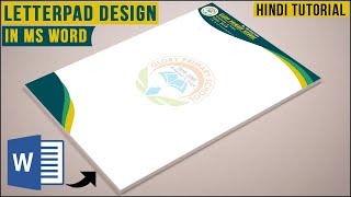 How To Make Letterhead Design in Ms Word Tutorial  Printable Letterpad Design [upl. by Spiegleman]