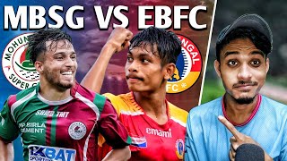 MOHUN BAGAN SG VS EAST BENGAL WATCHALONG  CFL 2024  KOLKATA DERBY [upl. by Katzir]