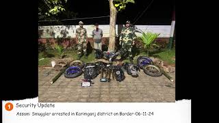 Assam Smuggler arrested in Karimganj district on Border061124 Assam India Bangladesh [upl. by Aihsatan]