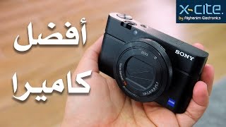 RX100 IV  أفضل كامرا صغيرة [upl. by Tedmann]