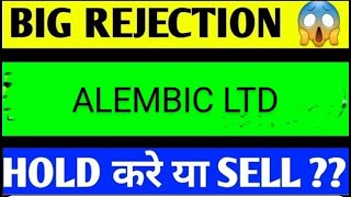 alembic share latest news alembic ltd share analysis alembic share latest news today [upl. by Robinet]