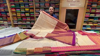 Bangalore Malleshwaram pure Banarasi sarees with discounts and free shipping [upl. by Rufford360]