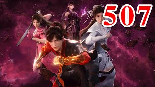 Martial God Asura 《修罗武神》第507集 subtitle Full Episdoe [upl. by Noscire]