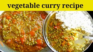 recipes for lunchdinner vegetarian  indian lunch recipes  Vegetarian cuisine  gujarati tuvar [upl. by Kimbell]