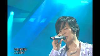 Ha DongQn  Please love her 하동균  그녀를 사랑해줘요 Music Core 20060819 [upl. by Cindie]