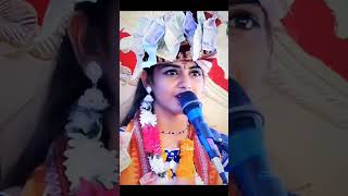 Bela re bela parayan bhajan  Barsha Rani tripathy Sambalpuri parayana sambalpuri shorts reels [upl. by Eidua431]