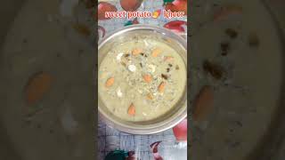 Shakarkandi ki kheer ki Respi full video description me hai food cuisiner recipe cooking sho [upl. by Sillyhp]