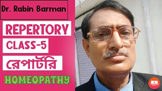 Homoeopathy free class on Repertory part5 by Dr Rabin Barman [upl. by Bennie812]