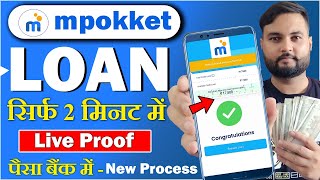 Mpokket Loan 2024  Mpokket se Kaise Loan le  Mpokket Loan App  Student Instant Loan App [upl. by Nikolos]