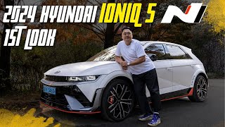 M No its the N  unveiling Hyundais economical 650HP EV Hyundai IONIQ5 N [upl. by Braeunig]