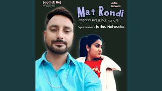 Mat Rondi feat Rukhsana G [upl. by Ahsimik]