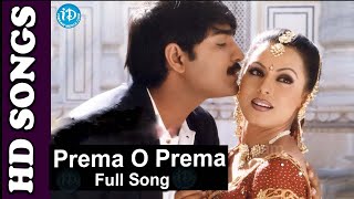 Prema O Prema Vachava Prema Full Video Song  Manasulo Maata Movie Srikanth  iDream Kadapa [upl. by Vasilis]