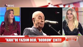 Mazhar Alansonun Kabe’ye yazdım dediği şarkı Bodrum aşkı çıktı [upl. by Yme]