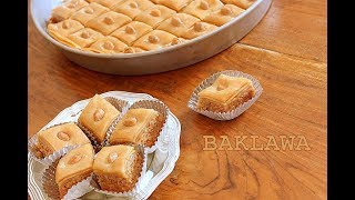 Baklawa facile et rapide en pâte filo البقلاوة [upl. by Rogerg483]