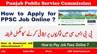 How to Apply online for ppsc job Complete Method 2024 [upl. by Merrile]