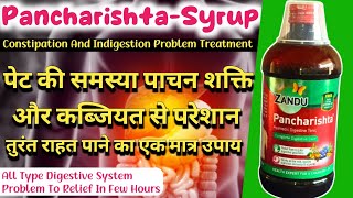 PanchaRishta Syrup  UsesDosage BenefitsSide Effects Full Review [upl. by Petta326]