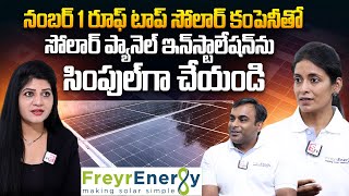 FreyrEnergy  Radhika Choudary amp Saurabh Marda  Founders of Freyr Energy Services Pvt Ltd [upl. by Hanikehs]