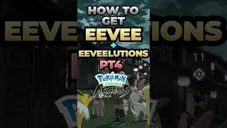 UMBREON amp ESPEON How To Get Eevee AND Eeveelutions in Pokémon Legends Arceus Part 4 [upl. by Roobbie567]